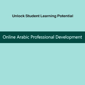 Online Arabic